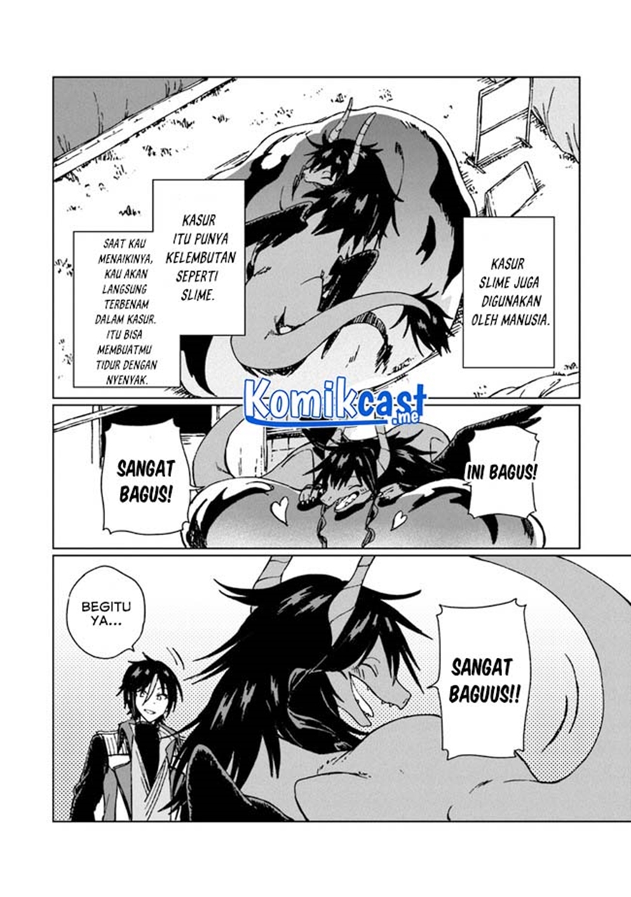 S-kyuu Guild wo Tsuihou saretakedo, Jitsu wa Ore dake Dragon no Kotoba ga Wakaru no de, Kidzuita Toki ni wa Ryuu Kishi no Chouten wo Kiwametemashita