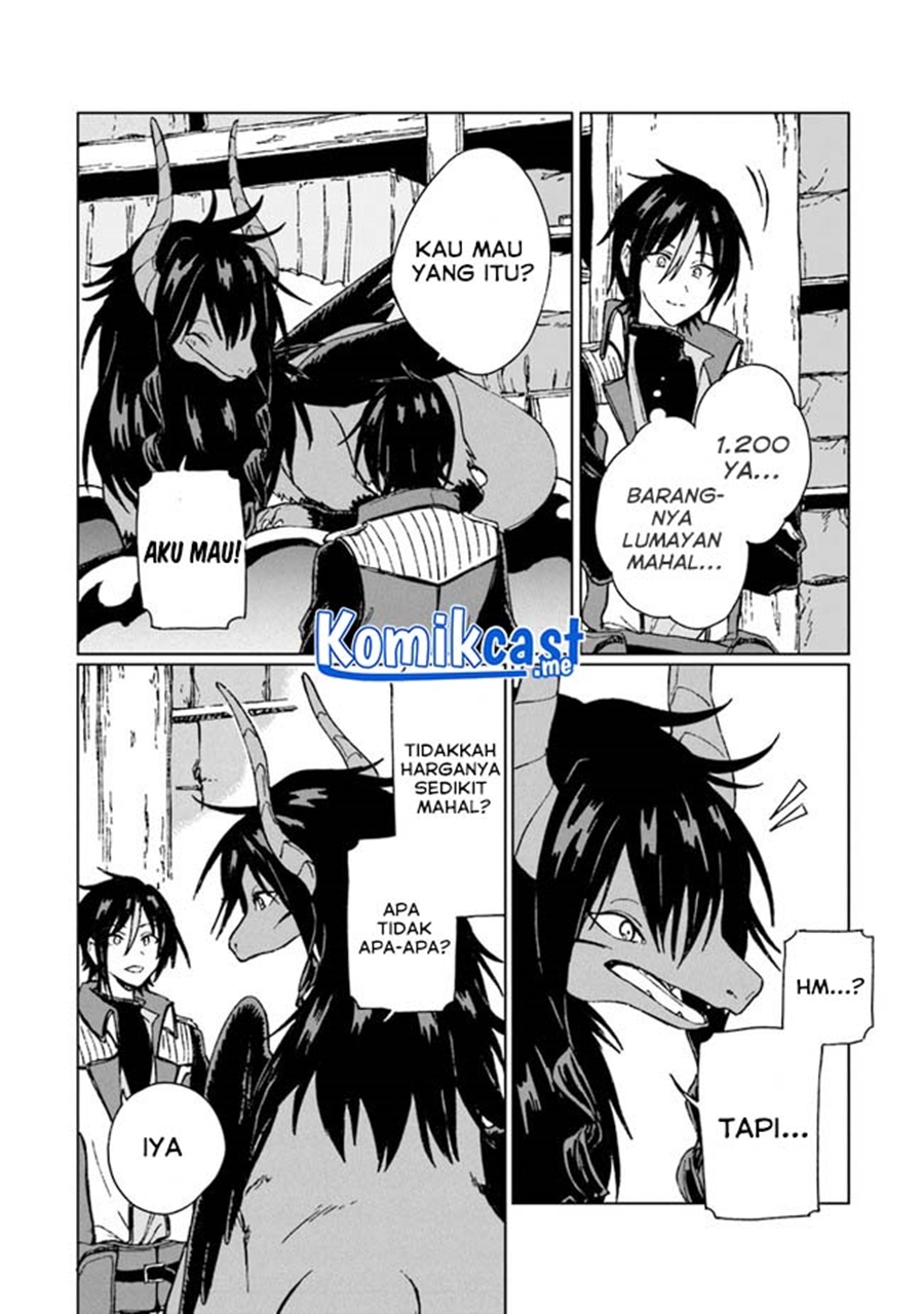 S-kyuu Guild wo Tsuihou saretakedo, Jitsu wa Ore dake Dragon no Kotoba ga Wakaru no de, Kidzuita Toki ni wa Ryuu Kishi no Chouten wo Kiwametemashita