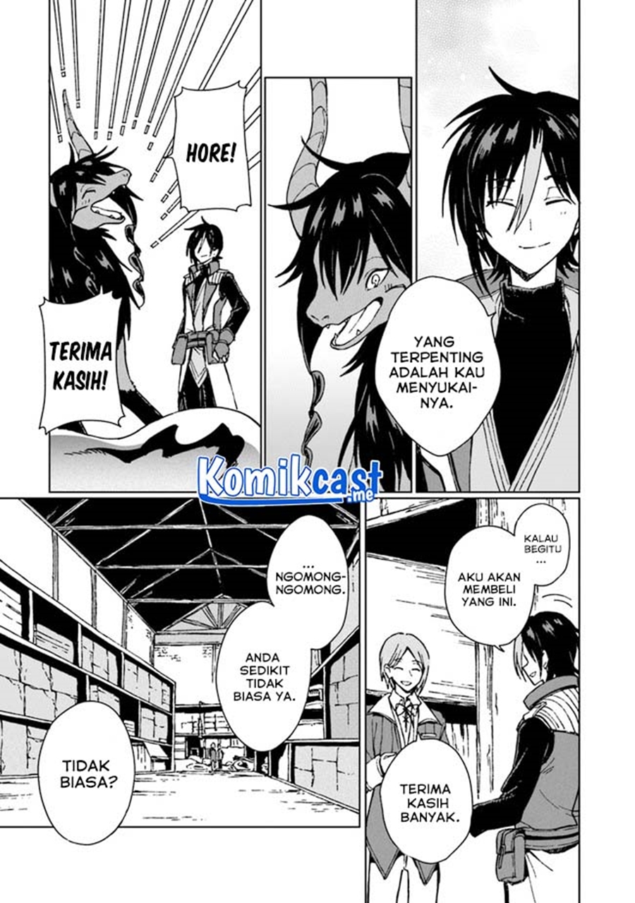 S-kyuu Guild wo Tsuihou saretakedo, Jitsu wa Ore dake Dragon no Kotoba ga Wakaru no de, Kidzuita Toki ni wa Ryuu Kishi no Chouten wo Kiwametemashita