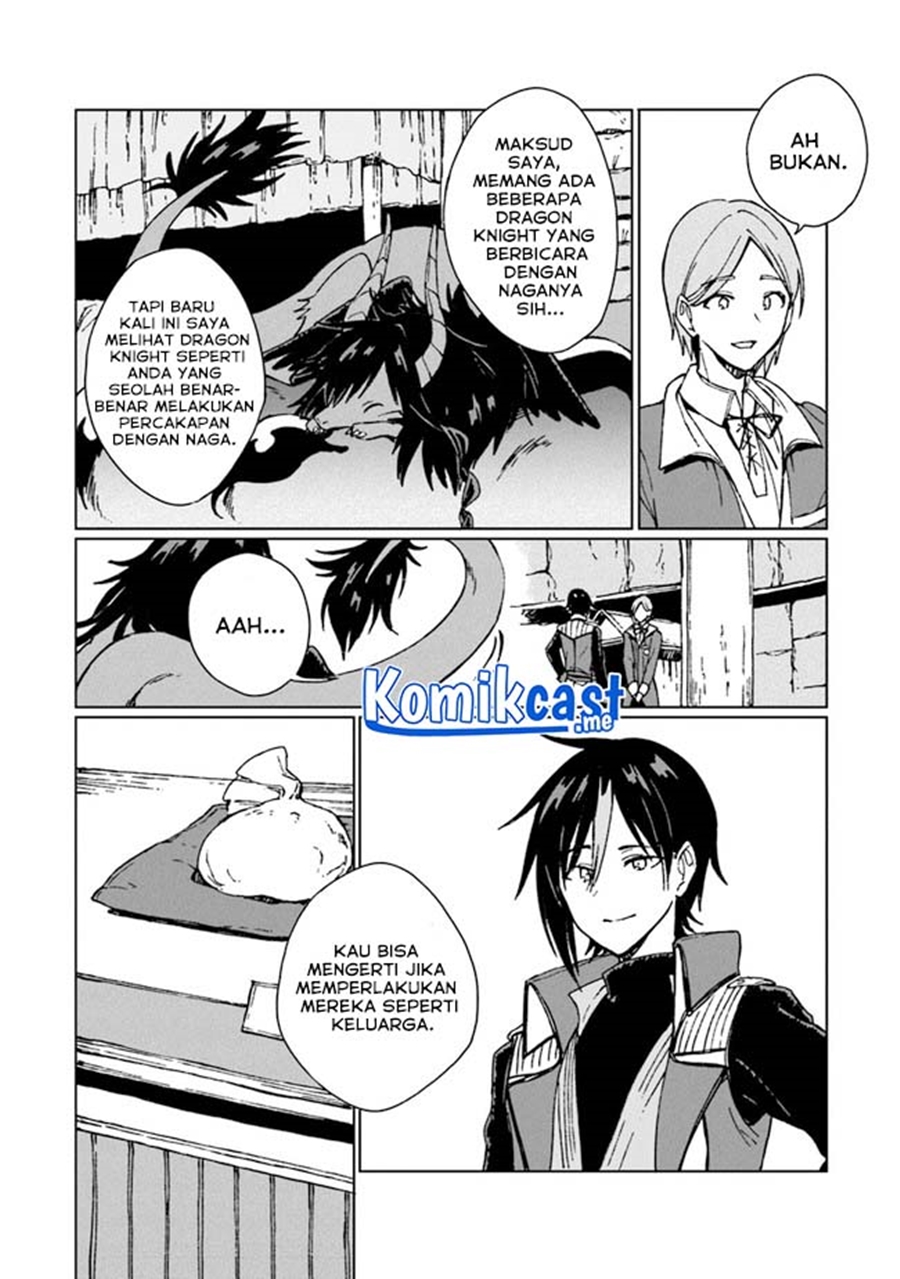 S-kyuu Guild wo Tsuihou saretakedo, Jitsu wa Ore dake Dragon no Kotoba ga Wakaru no de, Kidzuita Toki ni wa Ryuu Kishi no Chouten wo Kiwametemashita