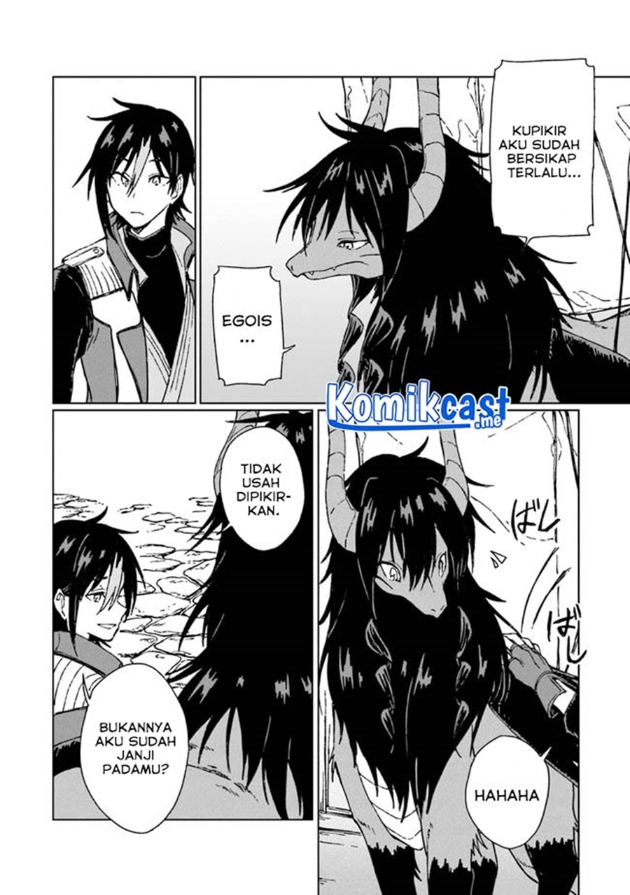 S-kyuu Guild wo Tsuihou saretakedo, Jitsu wa Ore dake Dragon no Kotoba ga Wakaru no de, Kidzuita Toki ni wa Ryuu Kishi no Chouten wo Kiwametemashita