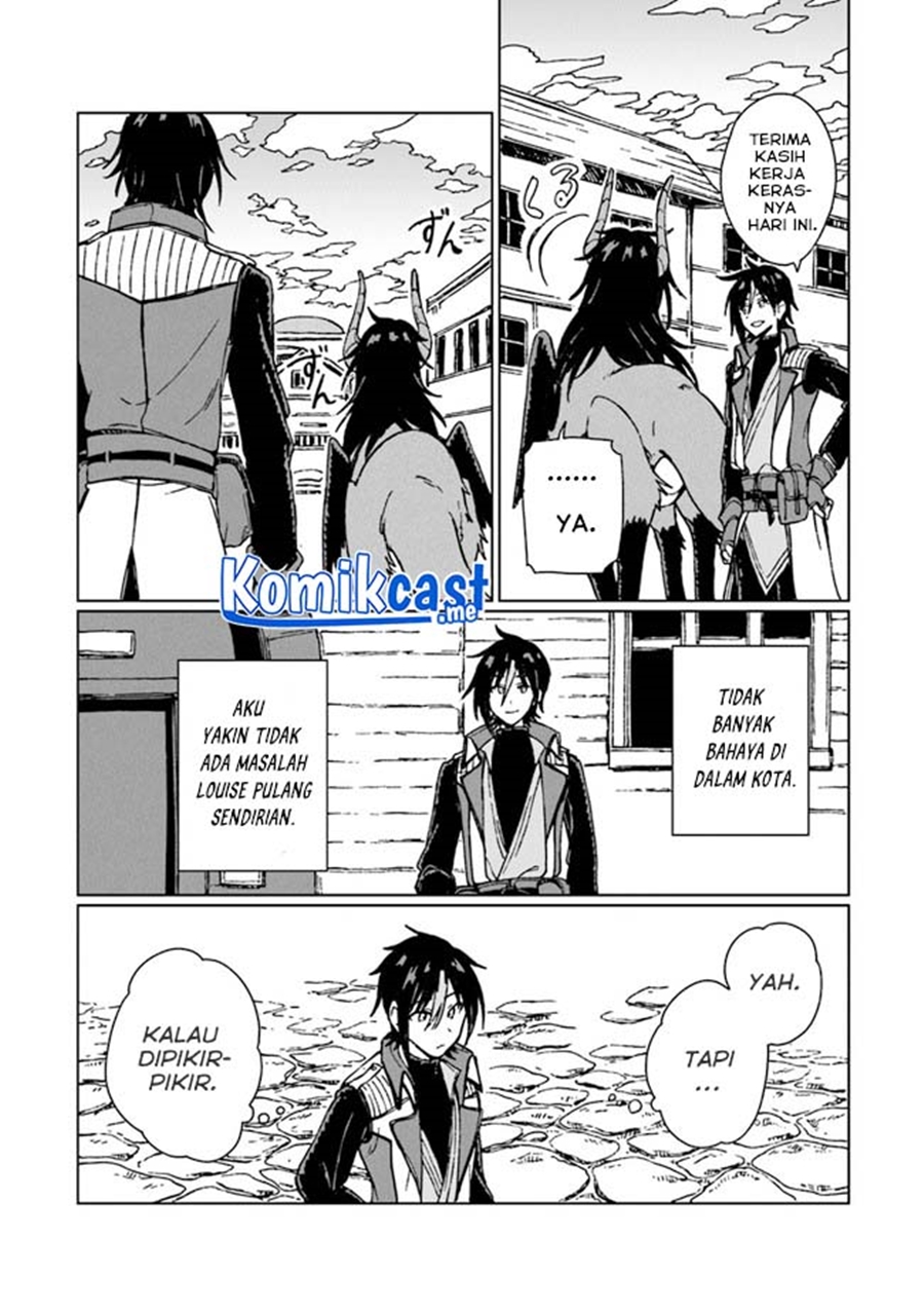 S-kyuu Guild wo Tsuihou saretakedo, Jitsu wa Ore dake Dragon no Kotoba ga Wakaru no de, Kidzuita Toki ni wa Ryuu Kishi no Chouten wo Kiwametemashita