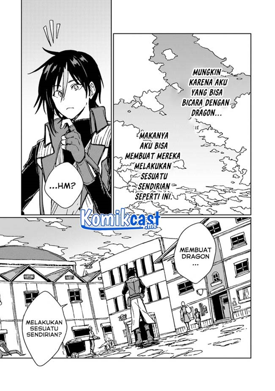 S-kyuu Guild wo Tsuihou saretakedo, Jitsu wa Ore dake Dragon no Kotoba ga Wakaru no de, Kidzuita Toki ni wa Ryuu Kishi no Chouten wo Kiwametemashita
