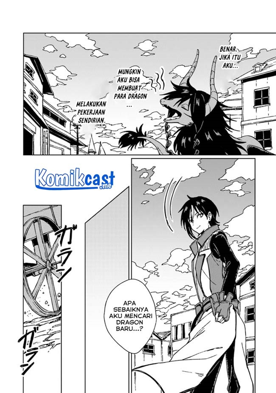 S-kyuu Guild wo Tsuihou saretakedo, Jitsu wa Ore dake Dragon no Kotoba ga Wakaru no de, Kidzuita Toki ni wa Ryuu Kishi no Chouten wo Kiwametemashita