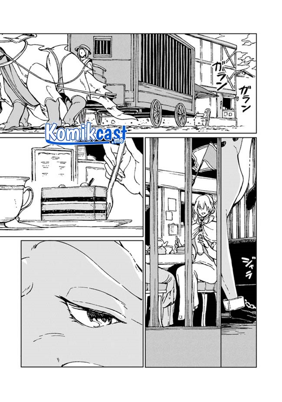 S-kyuu Guild wo Tsuihou saretakedo, Jitsu wa Ore dake Dragon no Kotoba ga Wakaru no de, Kidzuita Toki ni wa Ryuu Kishi no Chouten wo Kiwametemashita