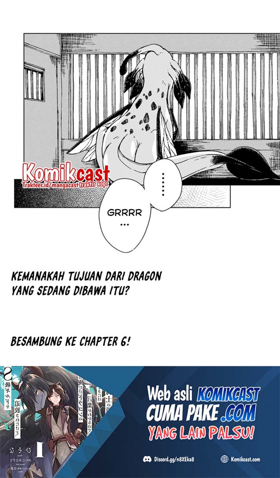 S-kyuu Guild wo Tsuihou saretakedo, Jitsu wa Ore dake Dragon no Kotoba ga Wakaru no de, Kidzuita Toki ni wa Ryuu Kishi no Chouten wo Kiwametemashita