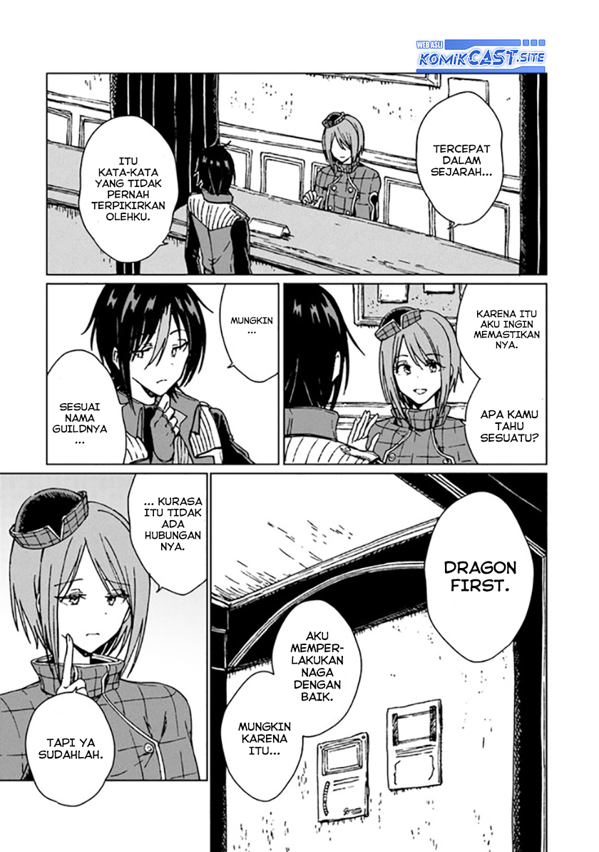 S-kyuu Guild wo Tsuihou saretakedo, Jitsu wa Ore dake Dragon no Kotoba ga Wakaru no de, Kidzuita Toki ni wa Ryuu Kishi no Chouten wo Kiwametemashita