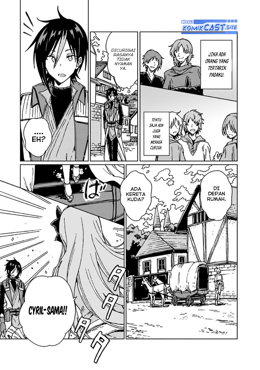 S-kyuu Guild wo Tsuihou saretakedo, Jitsu wa Ore dake Dragon no Kotoba ga Wakaru no de, Kidzuita Toki ni wa Ryuu Kishi no Chouten wo Kiwametemashita