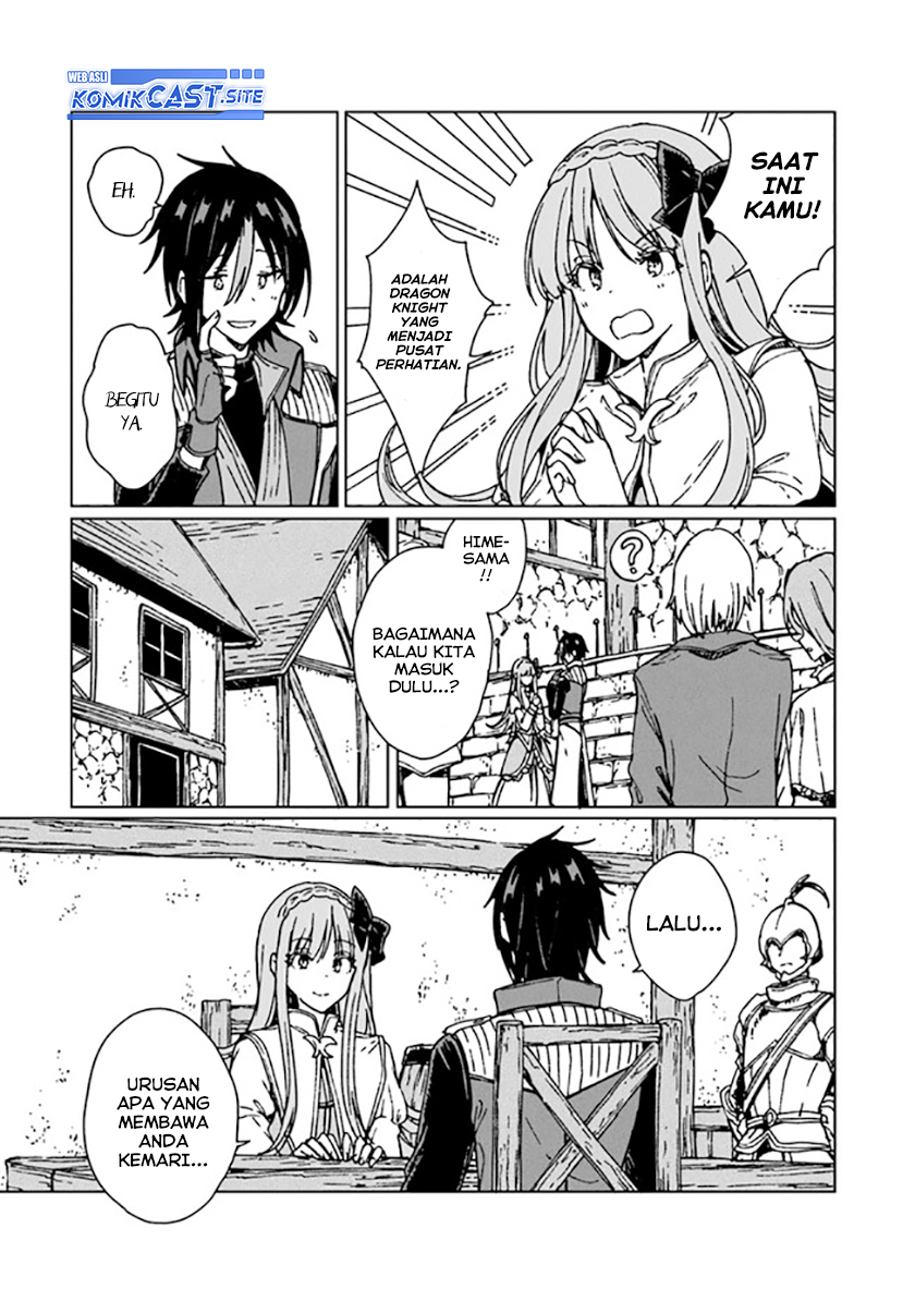 S-kyuu Guild wo Tsuihou saretakedo, Jitsu wa Ore dake Dragon no Kotoba ga Wakaru no de, Kidzuita Toki ni wa Ryuu Kishi no Chouten wo Kiwametemashita