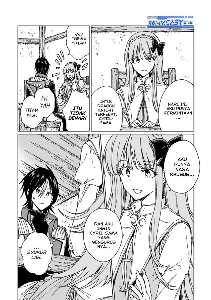 S-kyuu Guild wo Tsuihou saretakedo, Jitsu wa Ore dake Dragon no Kotoba ga Wakaru no de, Kidzuita Toki ni wa Ryuu Kishi no Chouten wo Kiwametemashita