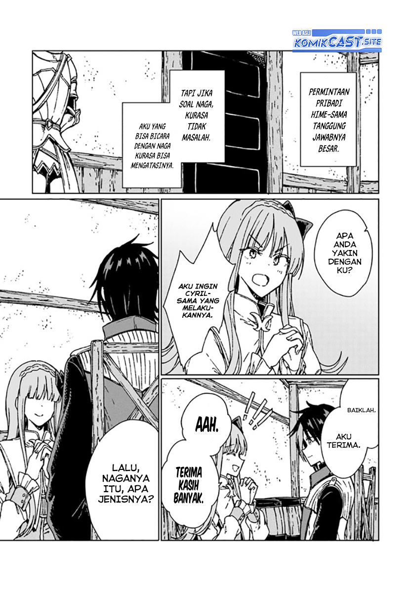 S-kyuu Guild wo Tsuihou saretakedo, Jitsu wa Ore dake Dragon no Kotoba ga Wakaru no de, Kidzuita Toki ni wa Ryuu Kishi no Chouten wo Kiwametemashita