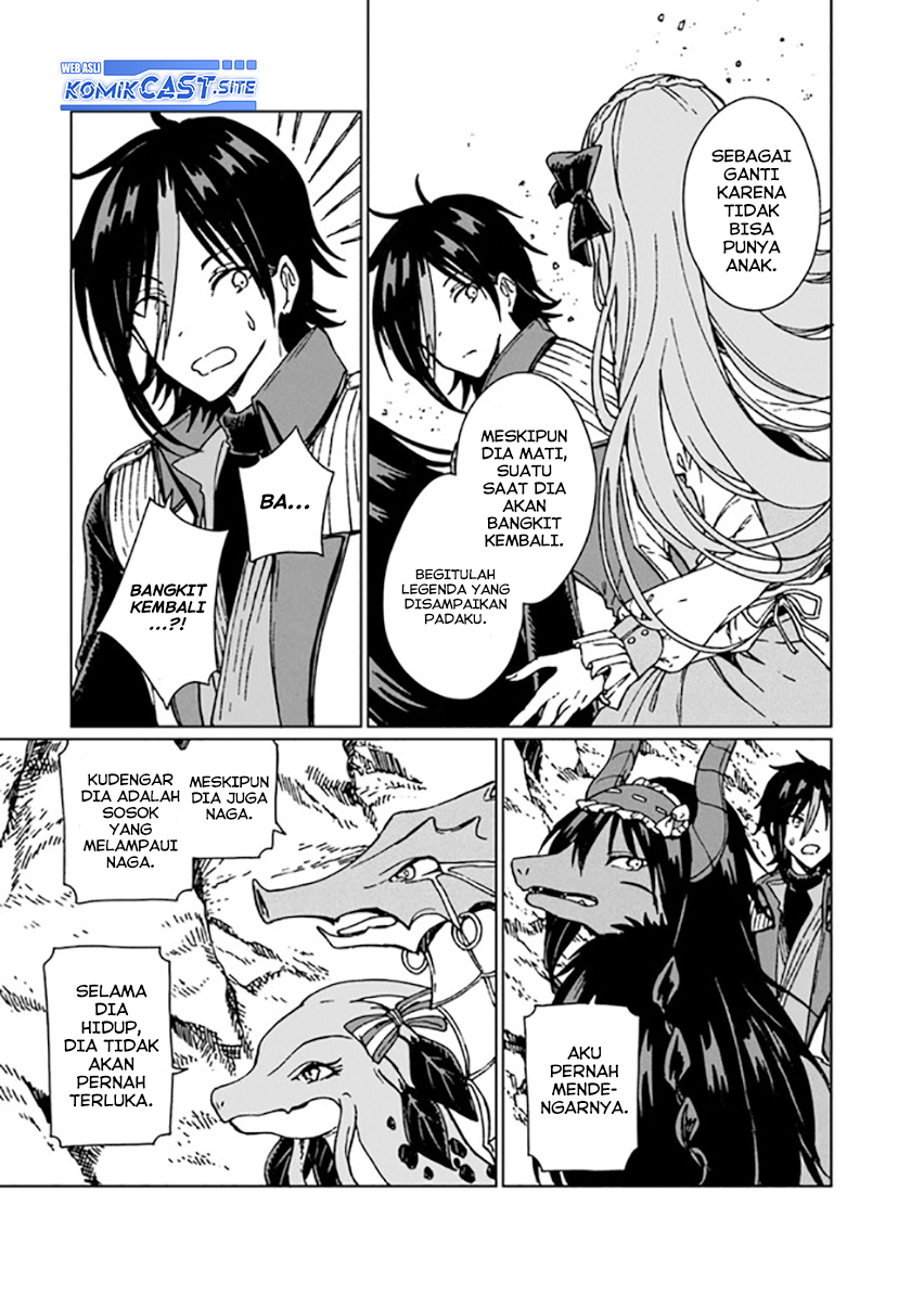 S-kyuu Guild wo Tsuihou saretakedo, Jitsu wa Ore dake Dragon no Kotoba ga Wakaru no de, Kidzuita Toki ni wa Ryuu Kishi no Chouten wo Kiwametemashita