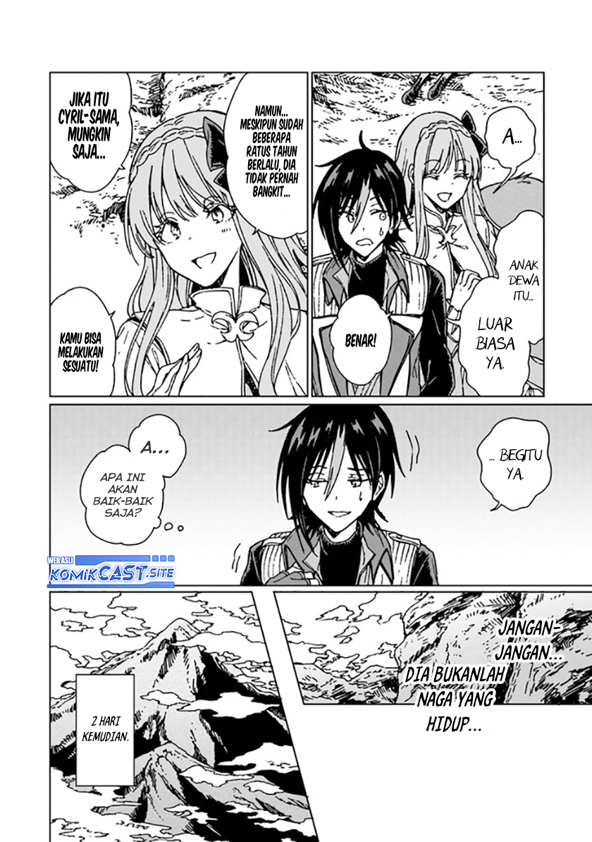 S-kyuu Guild wo Tsuihou saretakedo, Jitsu wa Ore dake Dragon no Kotoba ga Wakaru no de, Kidzuita Toki ni wa Ryuu Kishi no Chouten wo Kiwametemashita