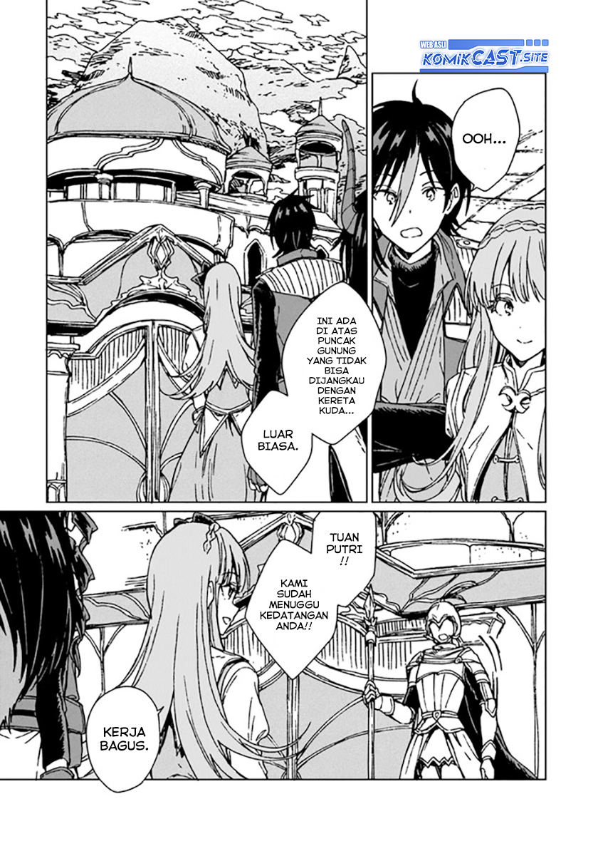 S-kyuu Guild wo Tsuihou saretakedo, Jitsu wa Ore dake Dragon no Kotoba ga Wakaru no de, Kidzuita Toki ni wa Ryuu Kishi no Chouten wo Kiwametemashita
