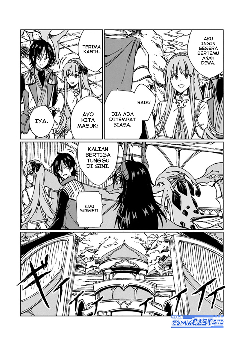 S-kyuu Guild wo Tsuihou saretakedo, Jitsu wa Ore dake Dragon no Kotoba ga Wakaru no de, Kidzuita Toki ni wa Ryuu Kishi no Chouten wo Kiwametemashita