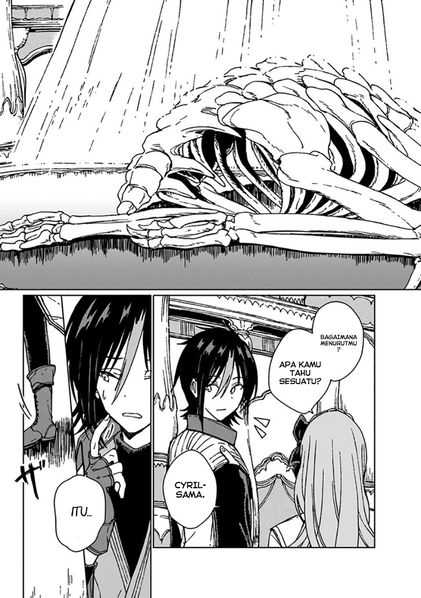 S-kyuu Guild wo Tsuihou saretakedo, Jitsu wa Ore dake Dragon no Kotoba ga Wakaru no de, Kidzuita Toki ni wa Ryuu Kishi no Chouten wo Kiwametemashita