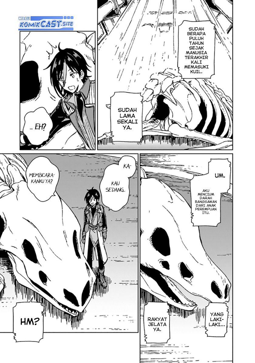 S-kyuu Guild wo Tsuihou saretakedo, Jitsu wa Ore dake Dragon no Kotoba ga Wakaru no de, Kidzuita Toki ni wa Ryuu Kishi no Chouten wo Kiwametemashita