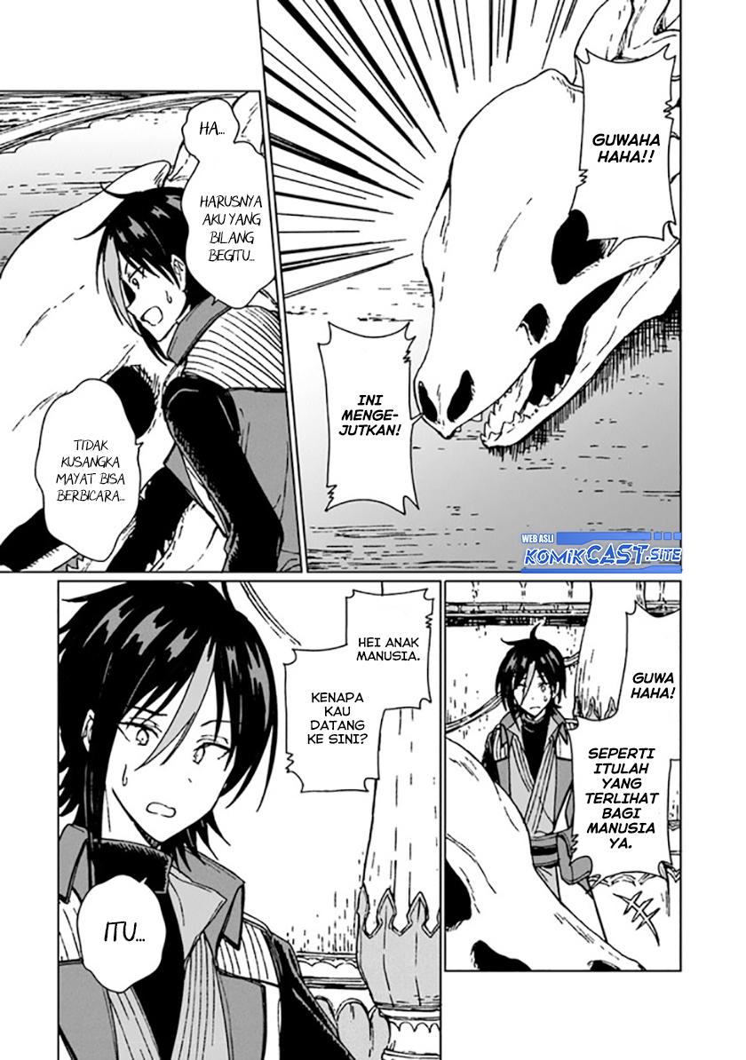 S-kyuu Guild wo Tsuihou saretakedo, Jitsu wa Ore dake Dragon no Kotoba ga Wakaru no de, Kidzuita Toki ni wa Ryuu Kishi no Chouten wo Kiwametemashita