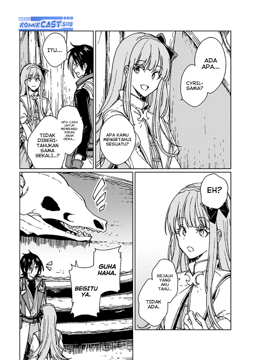 S-kyuu Guild wo Tsuihou saretakedo, Jitsu wa Ore dake Dragon no Kotoba ga Wakaru no de, Kidzuita Toki ni wa Ryuu Kishi no Chouten wo Kiwametemashita
