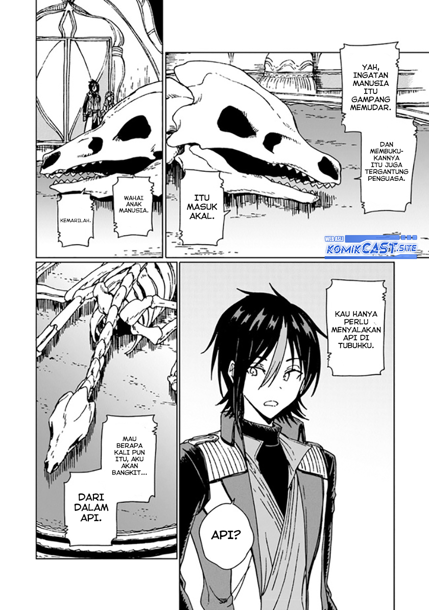 S-kyuu Guild wo Tsuihou saretakedo, Jitsu wa Ore dake Dragon no Kotoba ga Wakaru no de, Kidzuita Toki ni wa Ryuu Kishi no Chouten wo Kiwametemashita