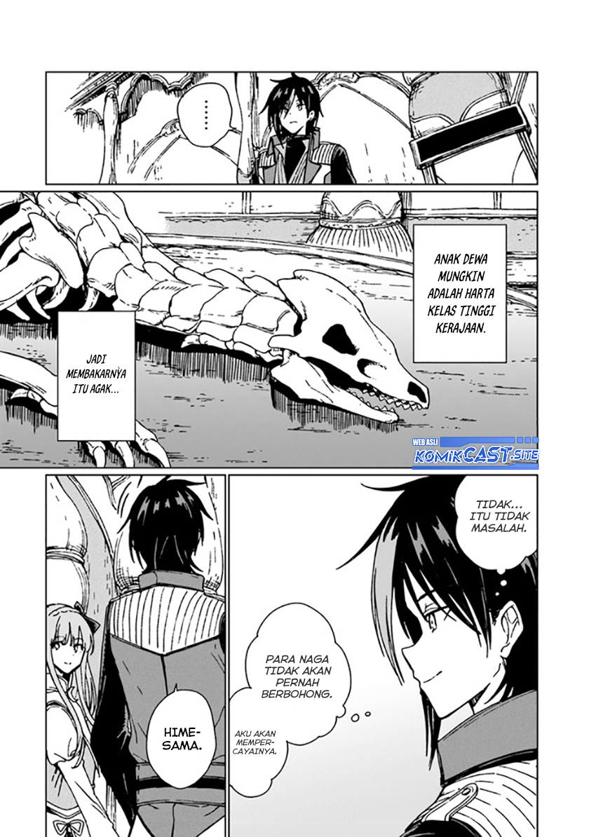 S-kyuu Guild wo Tsuihou saretakedo, Jitsu wa Ore dake Dragon no Kotoba ga Wakaru no de, Kidzuita Toki ni wa Ryuu Kishi no Chouten wo Kiwametemashita