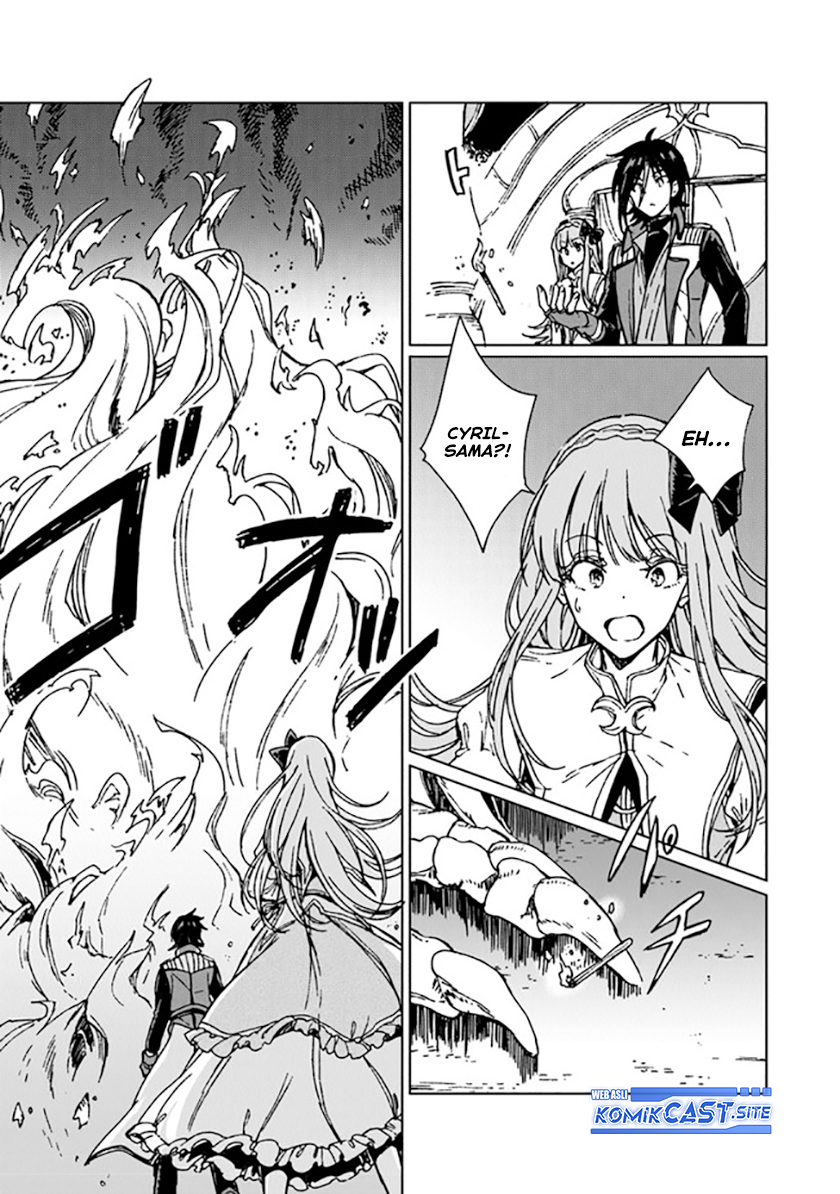 S-kyuu Guild wo Tsuihou saretakedo, Jitsu wa Ore dake Dragon no Kotoba ga Wakaru no de, Kidzuita Toki ni wa Ryuu Kishi no Chouten wo Kiwametemashita
