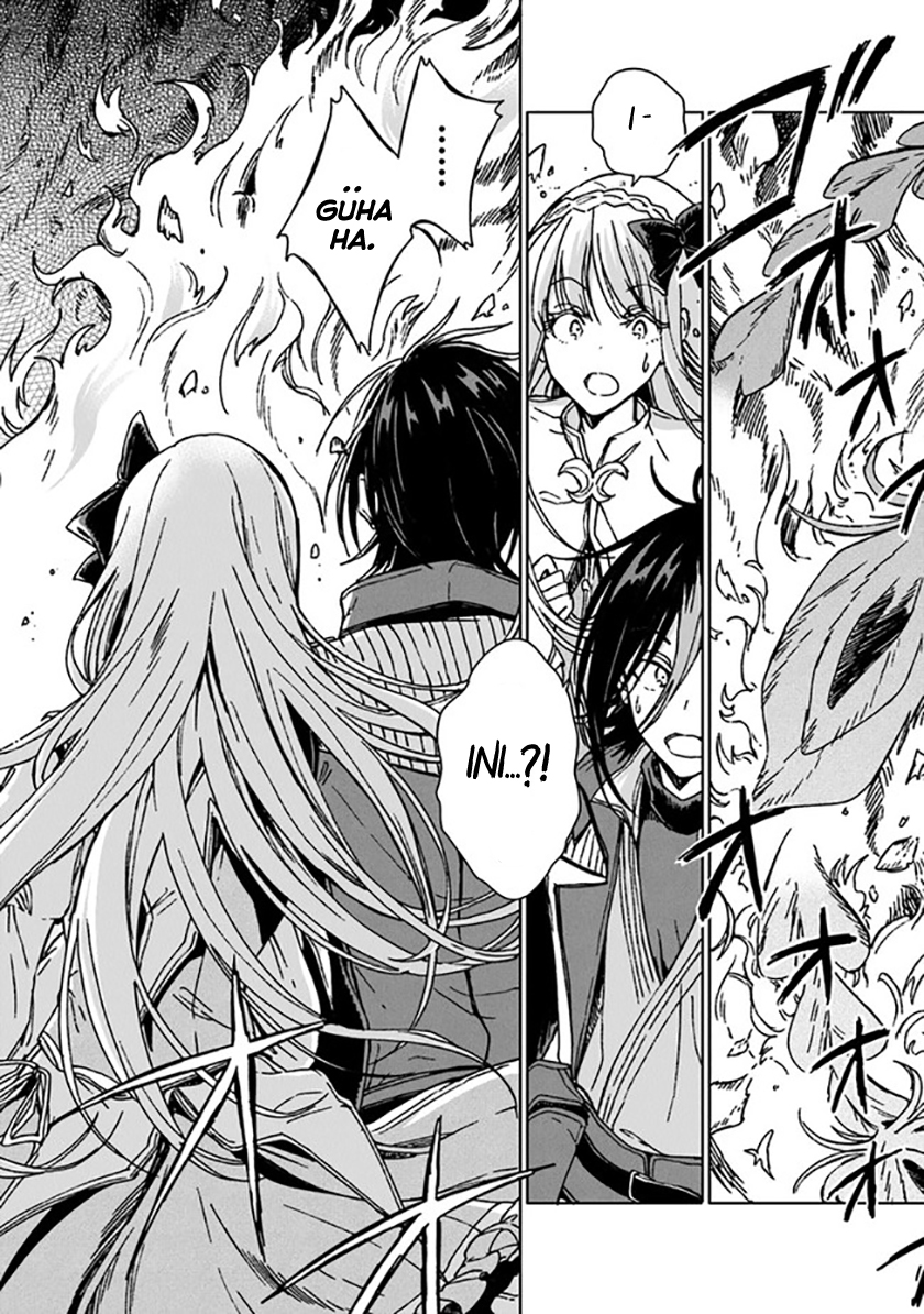 S-kyuu Guild wo Tsuihou saretakedo, Jitsu wa Ore dake Dragon no Kotoba ga Wakaru no de, Kidzuita Toki ni wa Ryuu Kishi no Chouten wo Kiwametemashita