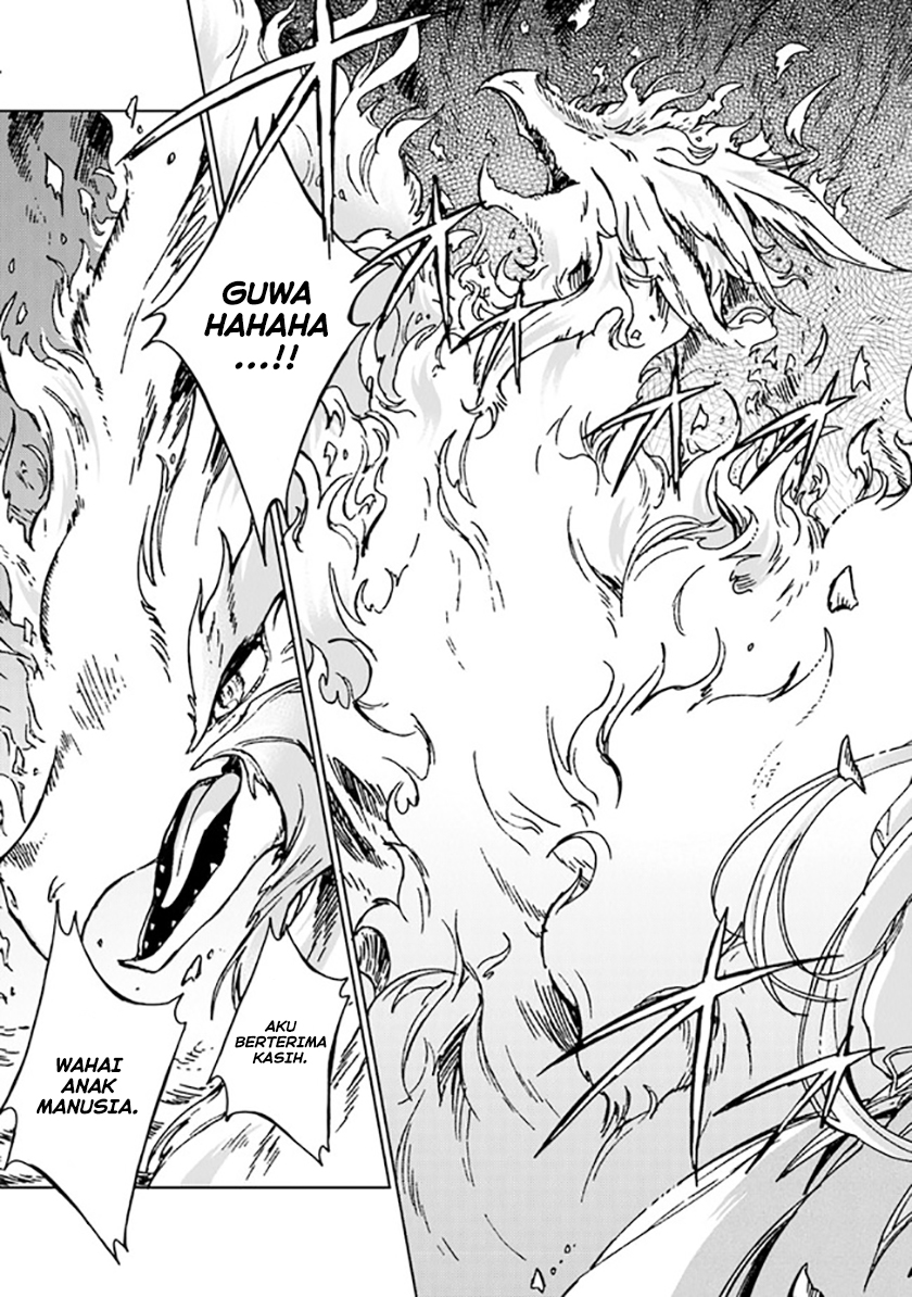 S-kyuu Guild wo Tsuihou saretakedo, Jitsu wa Ore dake Dragon no Kotoba ga Wakaru no de, Kidzuita Toki ni wa Ryuu Kishi no Chouten wo Kiwametemashita