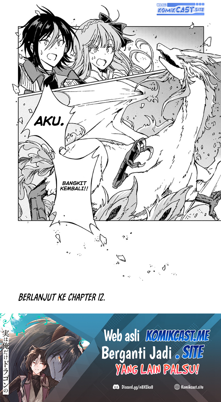 S-kyuu Guild wo Tsuihou saretakedo, Jitsu wa Ore dake Dragon no Kotoba ga Wakaru no de, Kidzuita Toki ni wa Ryuu Kishi no Chouten wo Kiwametemashita