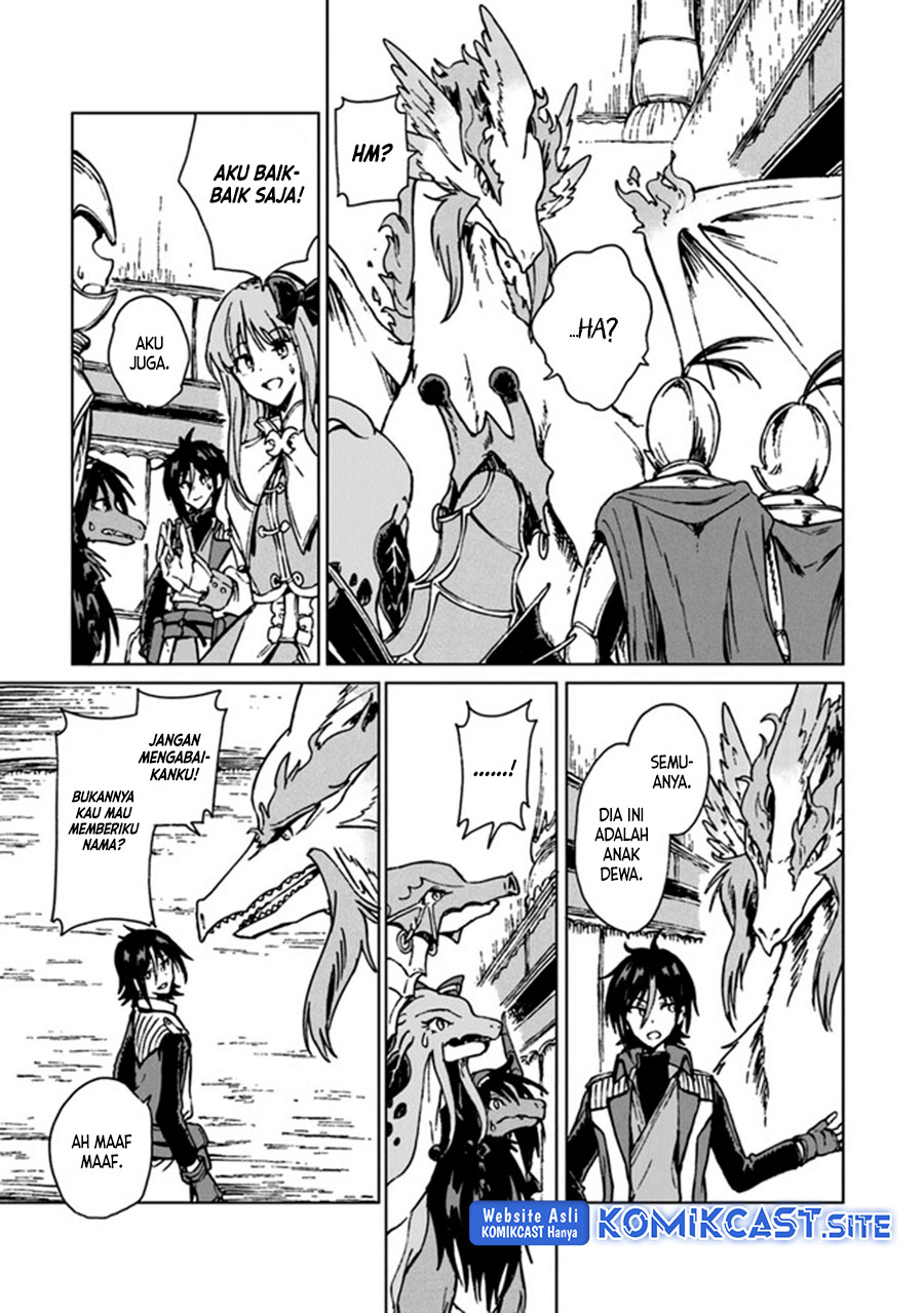 S-kyuu Guild wo Tsuihou saretakedo, Jitsu wa Ore dake Dragon no Kotoba ga Wakaru no de, Kidzuita Toki ni wa Ryuu Kishi no Chouten wo Kiwametemashita