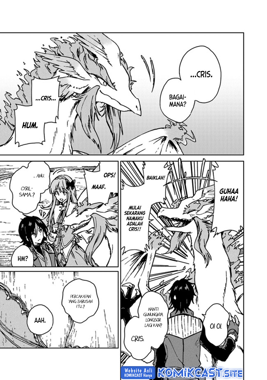 S-kyuu Guild wo Tsuihou saretakedo, Jitsu wa Ore dake Dragon no Kotoba ga Wakaru no de, Kidzuita Toki ni wa Ryuu Kishi no Chouten wo Kiwametemashita