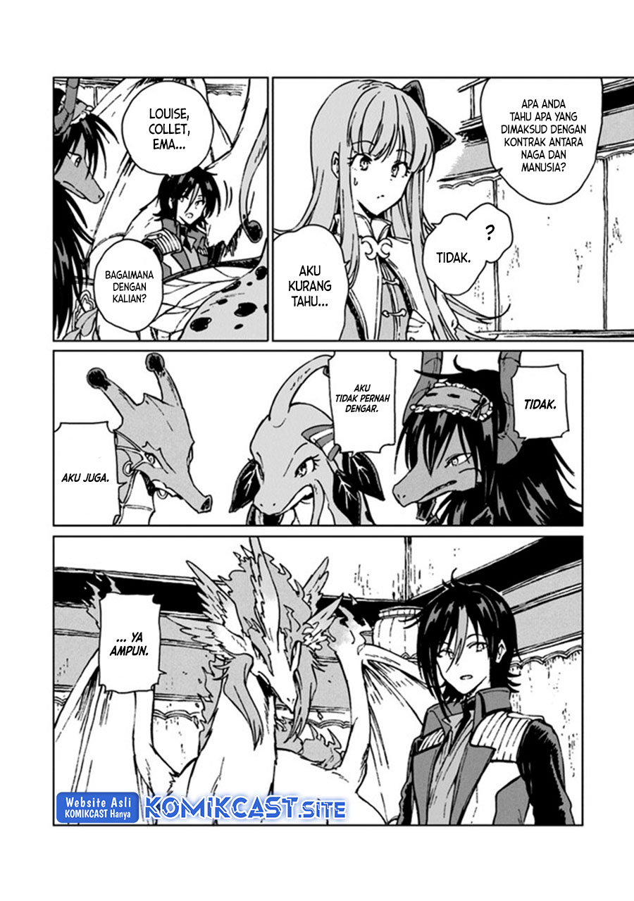 S-kyuu Guild wo Tsuihou saretakedo, Jitsu wa Ore dake Dragon no Kotoba ga Wakaru no de, Kidzuita Toki ni wa Ryuu Kishi no Chouten wo Kiwametemashita