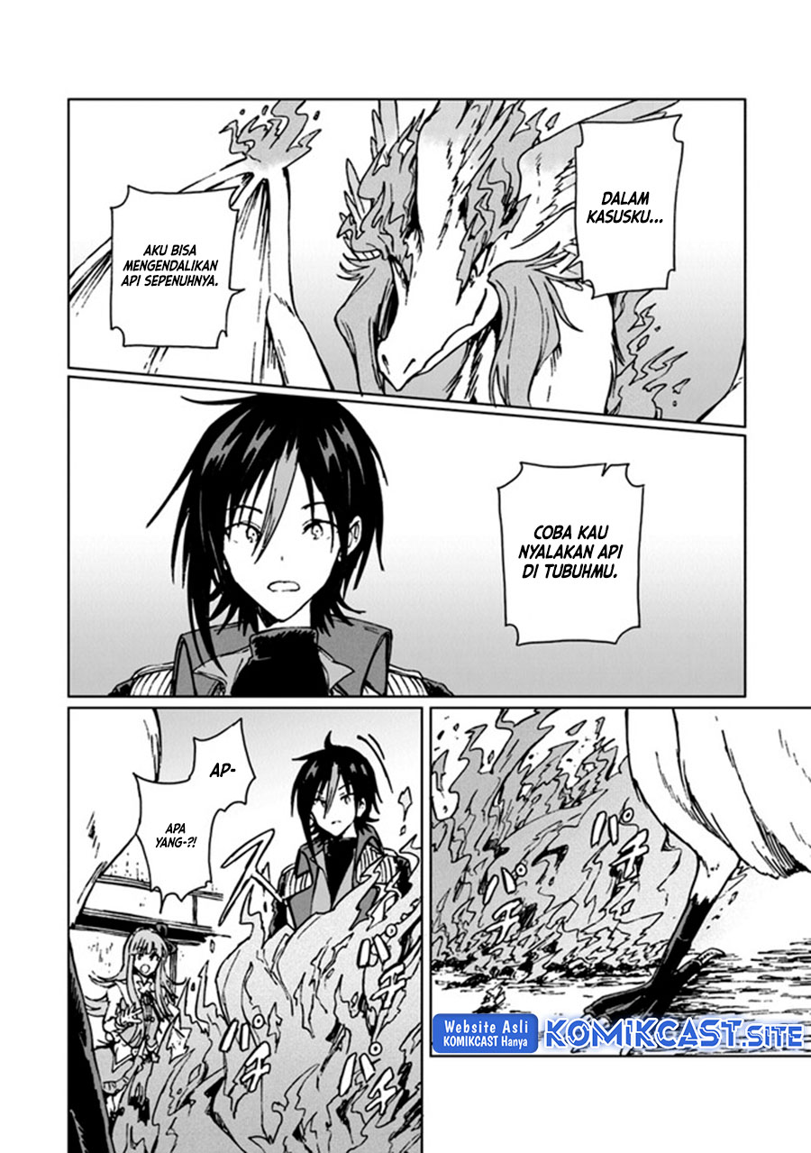 S-kyuu Guild wo Tsuihou saretakedo, Jitsu wa Ore dake Dragon no Kotoba ga Wakaru no de, Kidzuita Toki ni wa Ryuu Kishi no Chouten wo Kiwametemashita