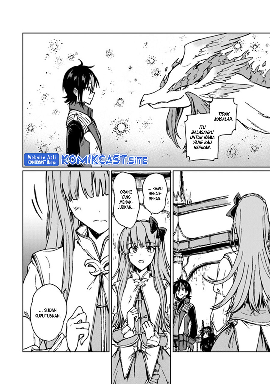S-kyuu Guild wo Tsuihou saretakedo, Jitsu wa Ore dake Dragon no Kotoba ga Wakaru no de, Kidzuita Toki ni wa Ryuu Kishi no Chouten wo Kiwametemashita