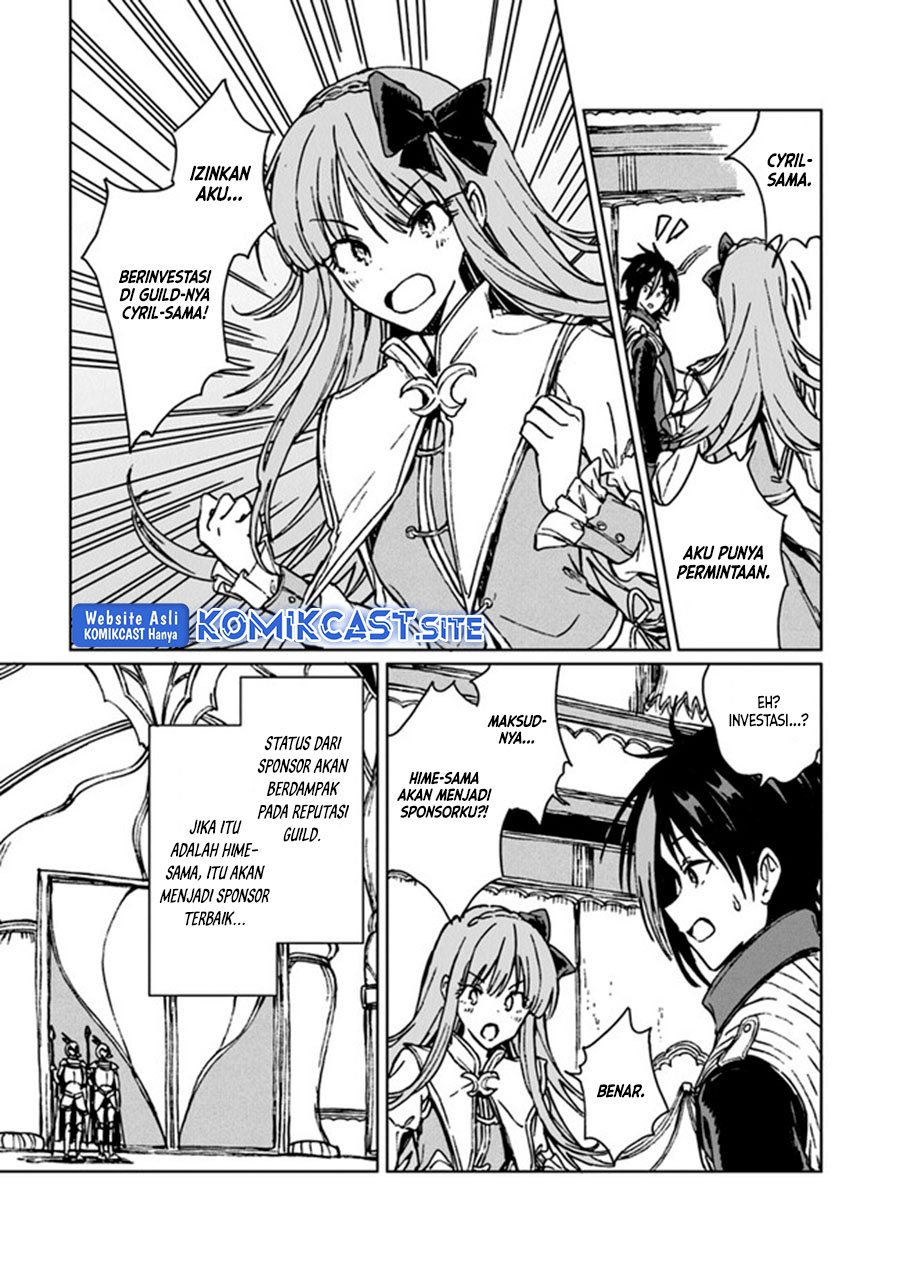 S-kyuu Guild wo Tsuihou saretakedo, Jitsu wa Ore dake Dragon no Kotoba ga Wakaru no de, Kidzuita Toki ni wa Ryuu Kishi no Chouten wo Kiwametemashita
