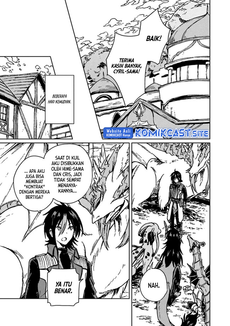 S-kyuu Guild wo Tsuihou saretakedo, Jitsu wa Ore dake Dragon no Kotoba ga Wakaru no de, Kidzuita Toki ni wa Ryuu Kishi no Chouten wo Kiwametemashita