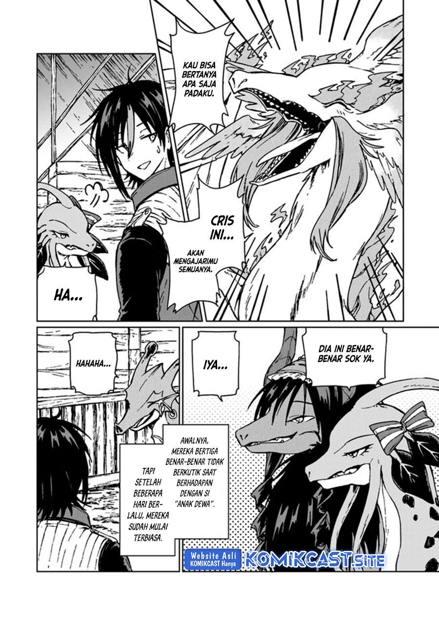 S-kyuu Guild wo Tsuihou saretakedo, Jitsu wa Ore dake Dragon no Kotoba ga Wakaru no de, Kidzuita Toki ni wa Ryuu Kishi no Chouten wo Kiwametemashita