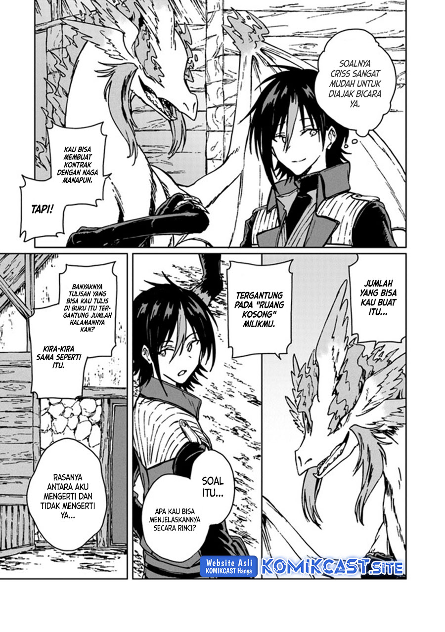 S-kyuu Guild wo Tsuihou saretakedo, Jitsu wa Ore dake Dragon no Kotoba ga Wakaru no de, Kidzuita Toki ni wa Ryuu Kishi no Chouten wo Kiwametemashita