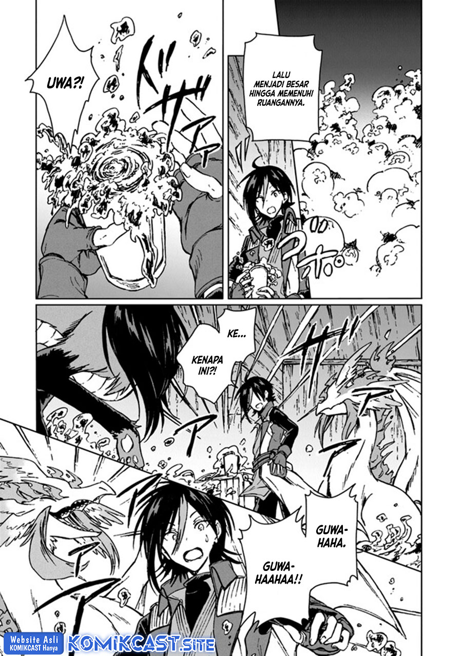 S-kyuu Guild wo Tsuihou saretakedo, Jitsu wa Ore dake Dragon no Kotoba ga Wakaru no de, Kidzuita Toki ni wa Ryuu Kishi no Chouten wo Kiwametemashita