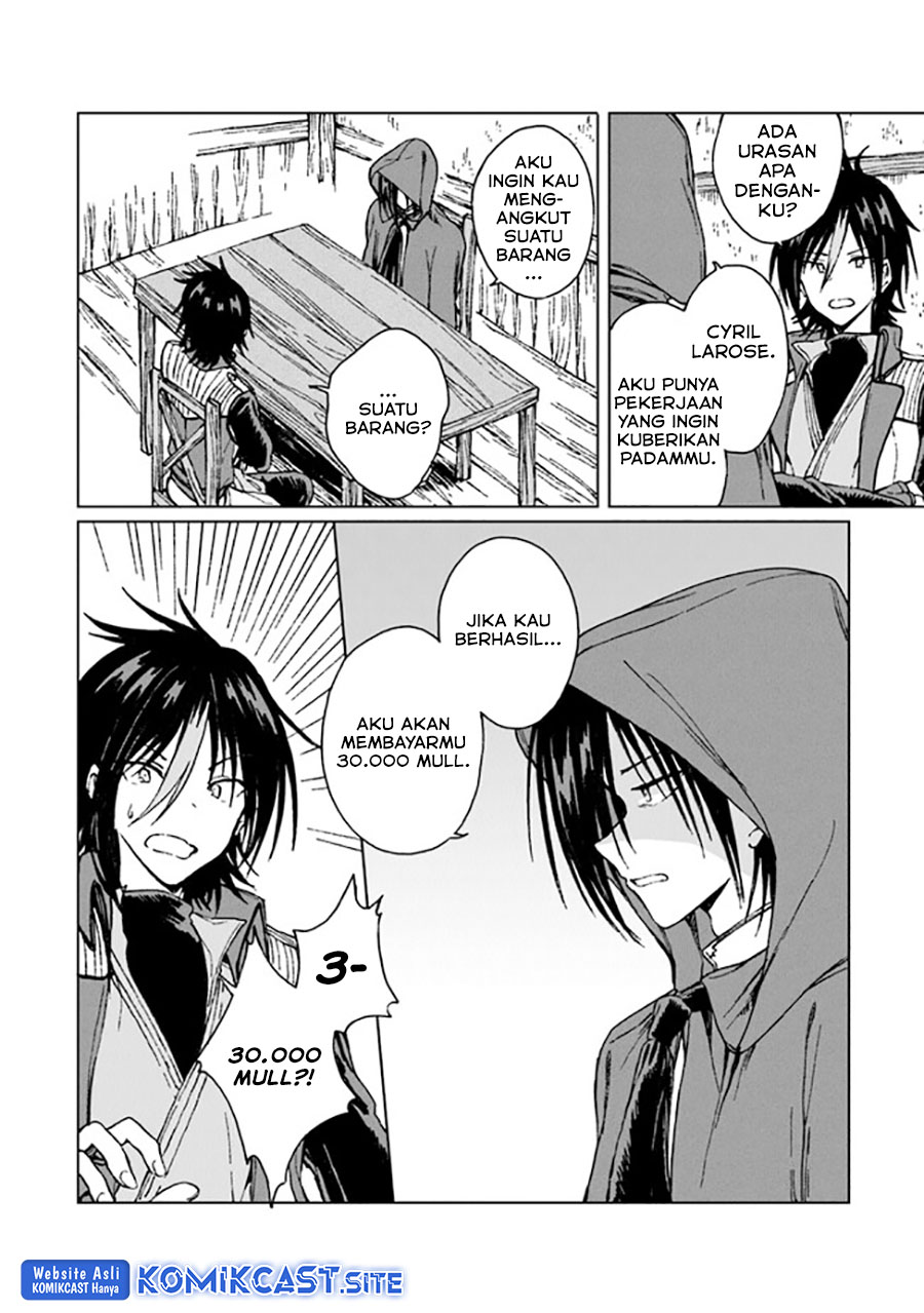 S-kyuu Guild wo Tsuihou saretakedo, Jitsu wa Ore dake Dragon no Kotoba ga Wakaru no de, Kidzuita Toki ni wa Ryuu Kishi no Chouten wo Kiwametemashita