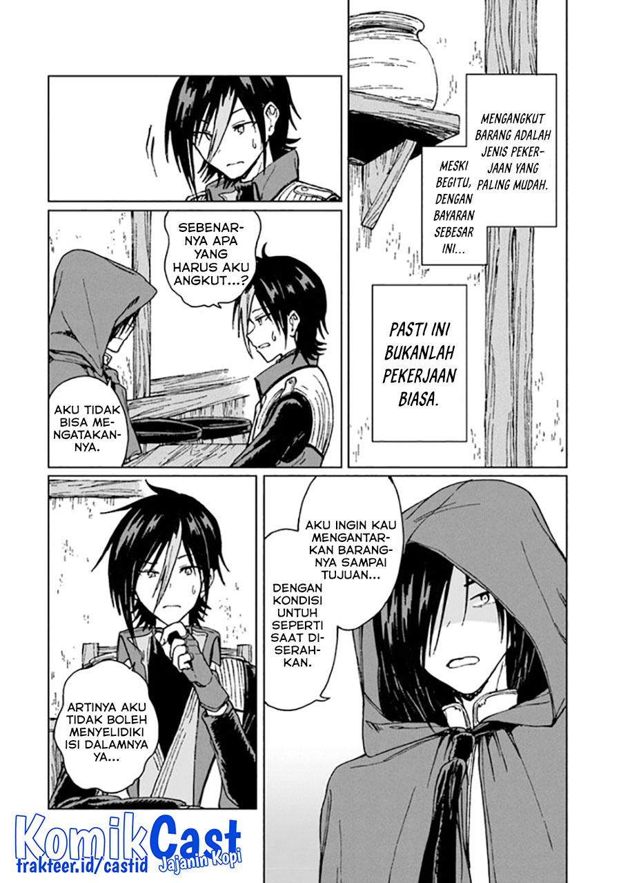 S-kyuu Guild wo Tsuihou saretakedo, Jitsu wa Ore dake Dragon no Kotoba ga Wakaru no de, Kidzuita Toki ni wa Ryuu Kishi no Chouten wo Kiwametemashita