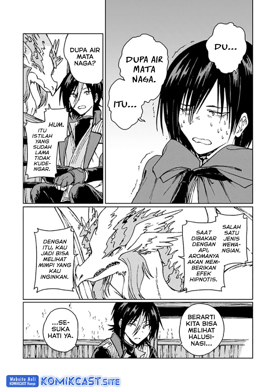 S-kyuu Guild wo Tsuihou saretakedo, Jitsu wa Ore dake Dragon no Kotoba ga Wakaru no de, Kidzuita Toki ni wa Ryuu Kishi no Chouten wo Kiwametemashita