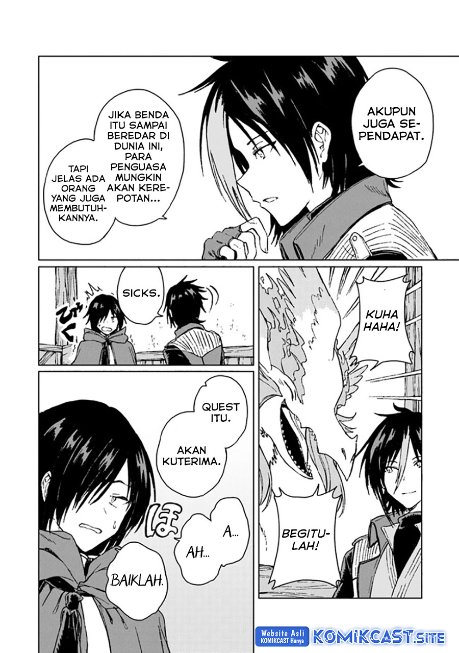 S-kyuu Guild wo Tsuihou saretakedo, Jitsu wa Ore dake Dragon no Kotoba ga Wakaru no de, Kidzuita Toki ni wa Ryuu Kishi no Chouten wo Kiwametemashita