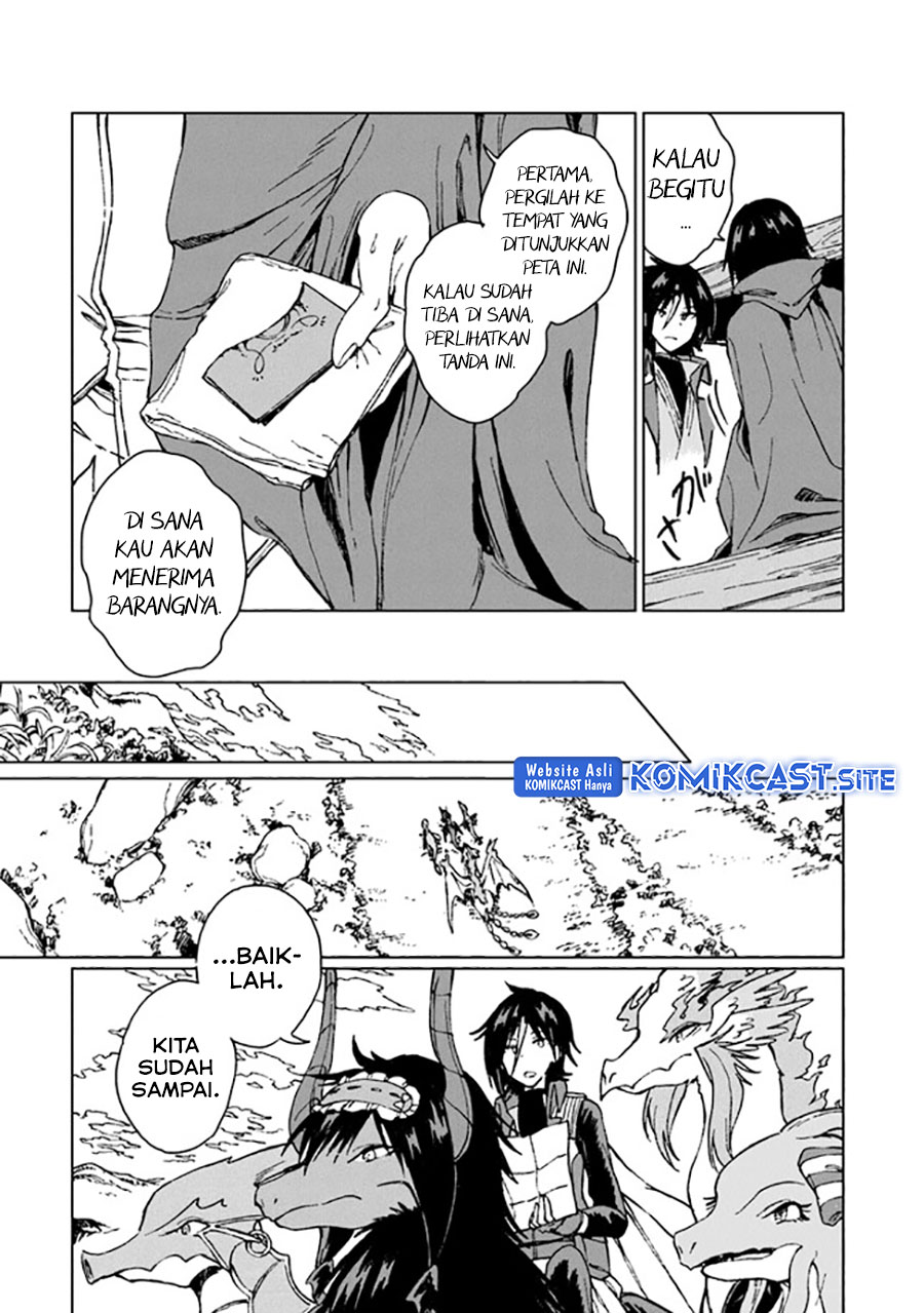 S-kyuu Guild wo Tsuihou saretakedo, Jitsu wa Ore dake Dragon no Kotoba ga Wakaru no de, Kidzuita Toki ni wa Ryuu Kishi no Chouten wo Kiwametemashita