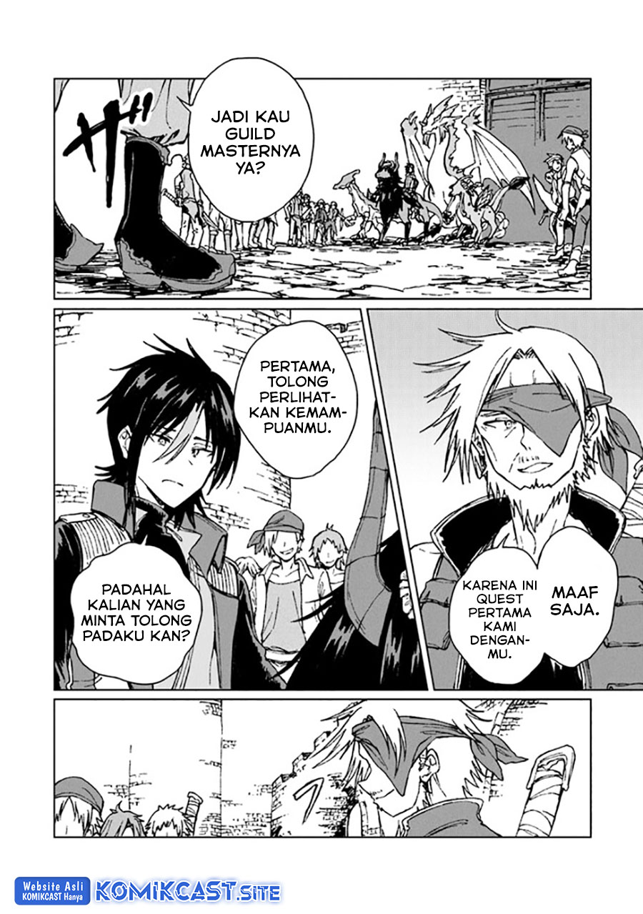 S-kyuu Guild wo Tsuihou saretakedo, Jitsu wa Ore dake Dragon no Kotoba ga Wakaru no de, Kidzuita Toki ni wa Ryuu Kishi no Chouten wo Kiwametemashita