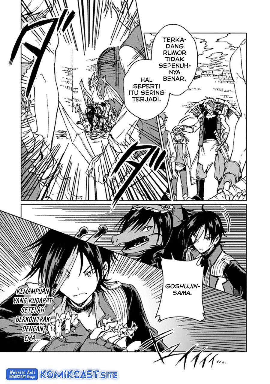 S-kyuu Guild wo Tsuihou saretakedo, Jitsu wa Ore dake Dragon no Kotoba ga Wakaru no de, Kidzuita Toki ni wa Ryuu Kishi no Chouten wo Kiwametemashita