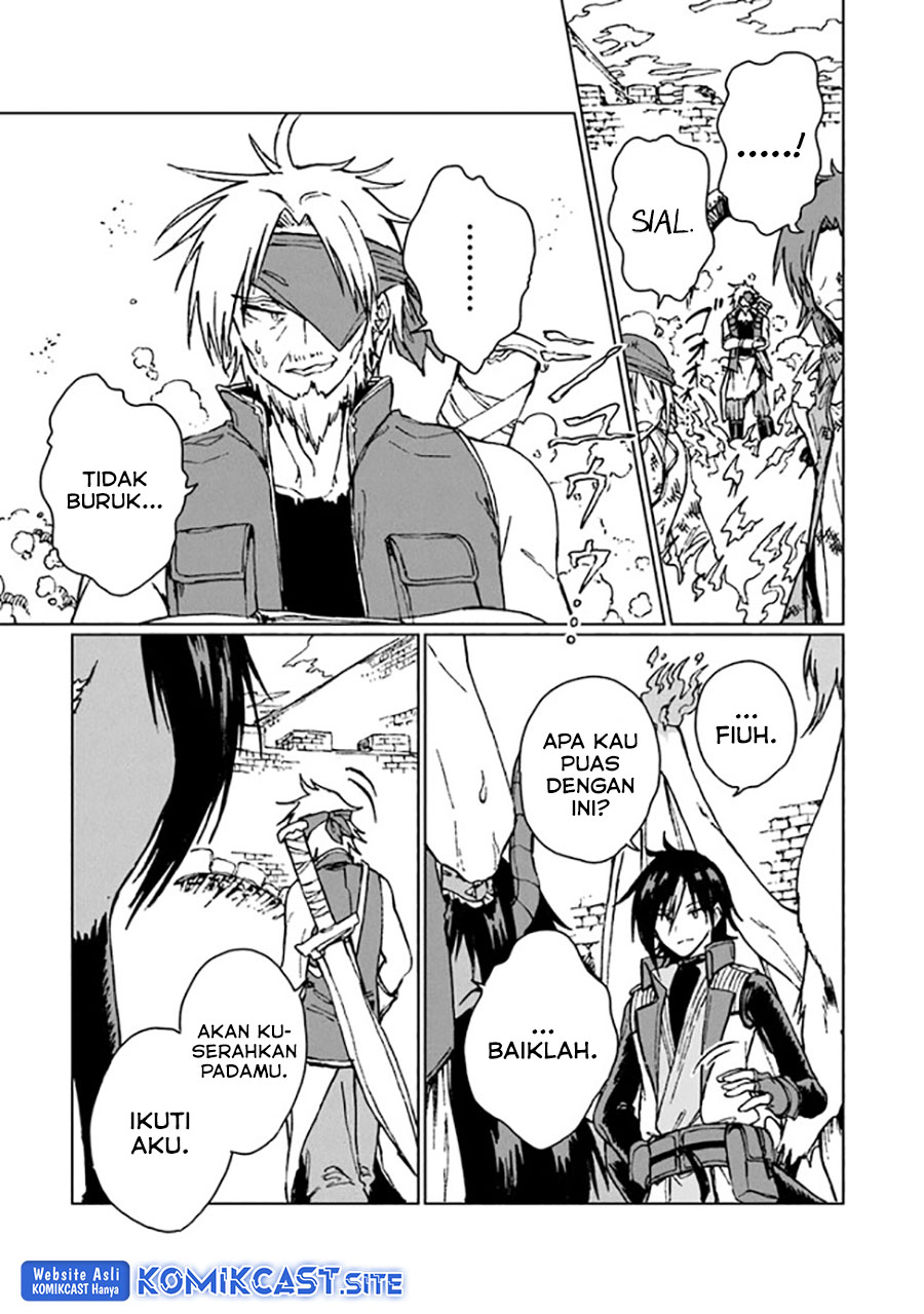 S-kyuu Guild wo Tsuihou saretakedo, Jitsu wa Ore dake Dragon no Kotoba ga Wakaru no de, Kidzuita Toki ni wa Ryuu Kishi no Chouten wo Kiwametemashita