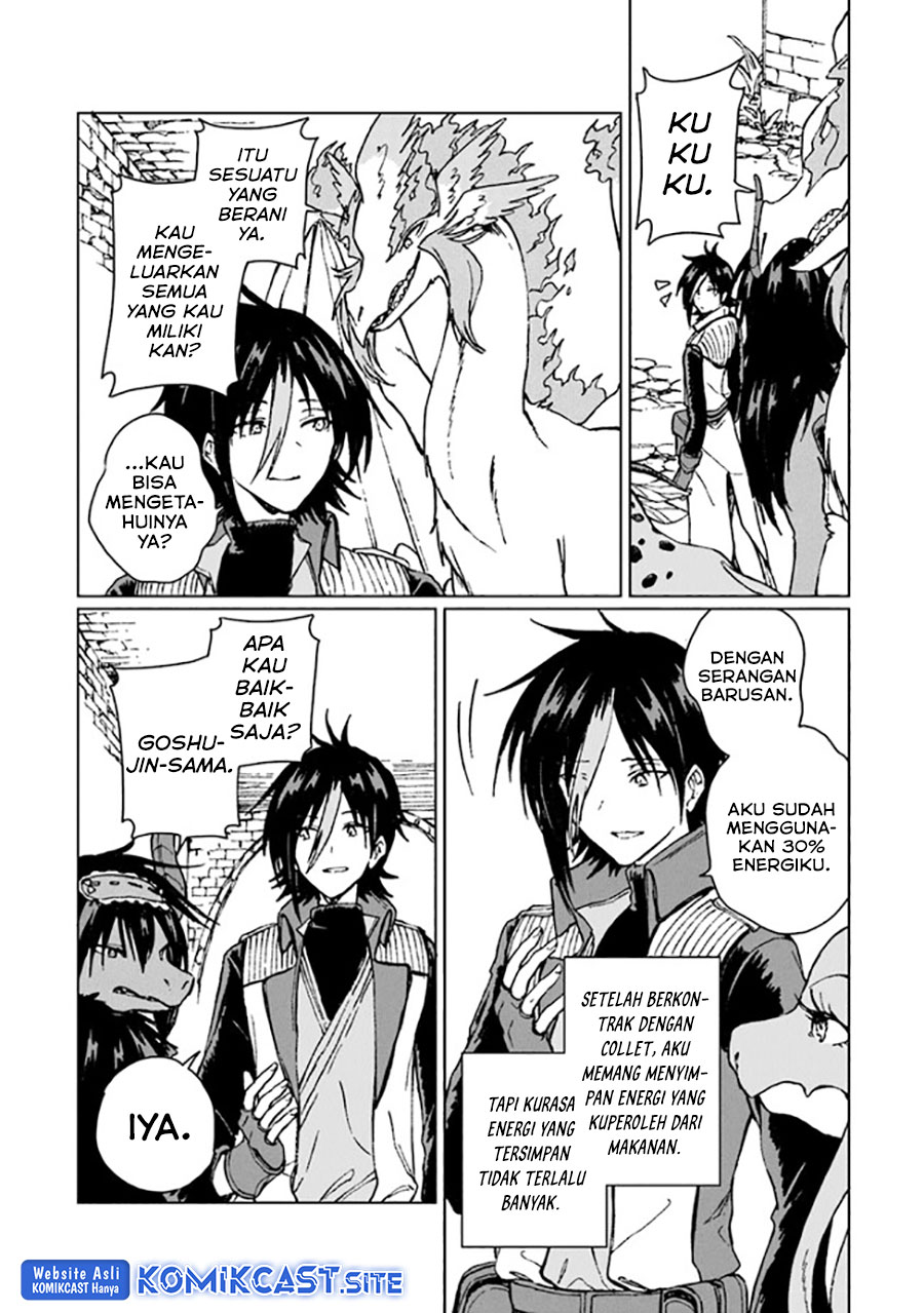 S-kyuu Guild wo Tsuihou saretakedo, Jitsu wa Ore dake Dragon no Kotoba ga Wakaru no de, Kidzuita Toki ni wa Ryuu Kishi no Chouten wo Kiwametemashita
