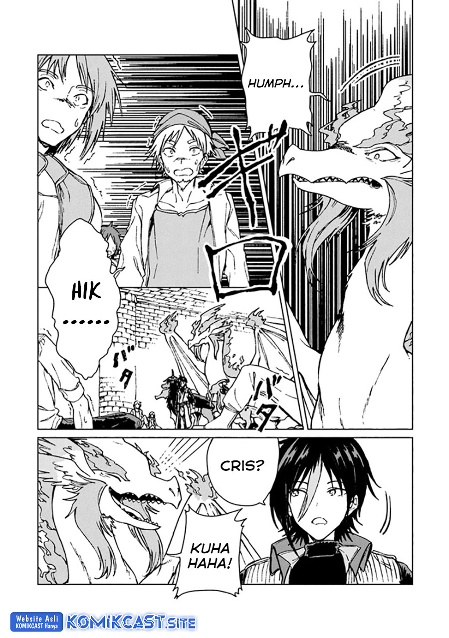 S-kyuu Guild wo Tsuihou saretakedo, Jitsu wa Ore dake Dragon no Kotoba ga Wakaru no de, Kidzuita Toki ni wa Ryuu Kishi no Chouten wo Kiwametemashita