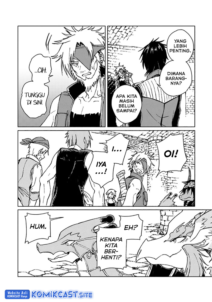S-kyuu Guild wo Tsuihou saretakedo, Jitsu wa Ore dake Dragon no Kotoba ga Wakaru no de, Kidzuita Toki ni wa Ryuu Kishi no Chouten wo Kiwametemashita